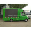 Garantierte 100% Changan LED Digital Display Truck